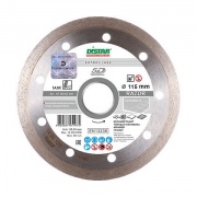 Диск алмазный Distar 115x1,6x10x22,23 Razor 11115062009 купить по цене 