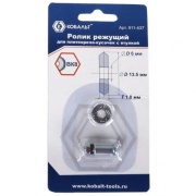Ролик режущий для плиткореза КОБАЛЬТ 13.5 х6 х1мм, втулка ВК8   12.09.2024 10:15:43
