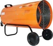 Калорифер газовый Профтепло КГ-57 апельсин (новый, вмятина) 4110940_уц_1 от 02.12.2025 14:14:27