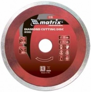 Диск алмазный MATRIX 180 х 25,4 мм мокр.рез 73188 от 10.09.2020 15:07:34