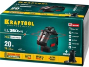 Лазерный нивелир KRAFTOOL LL360-2 34645-2 01.12.2023 12:27:50