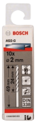 Сверло Bosch HSS-G 2мм 2608595051 от 19.10.2020 10:42:40