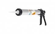 Пистолет ЦИ для герметика закрытый, 310мл 0512 от 07.05.2020 18:33:55