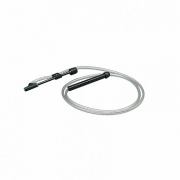 Комплект STIHL для пескоструя 4900 500 1801 от 11.11.2020 18:59:29