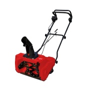 Снегоуборщик электрический ELITECH СМЭ 2 Е1609.001.00 от 26.01.2026 13:45:54