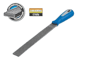 Рашпиль ЗУБР ПРОФЕССИОНАЛ плоский №2, 200мм 16641-20-2 от 07.05.2020 18:41:41