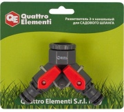 Разветвитель QUATTRO ELEMENTI 2-х канальный, внутр. резьба 1/2" и 3/4", пластик 646-027 купить по цене 159 р