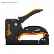 Степлер Центроинструмент металлический усиленный 1608 от 07.05.2020 18:55:01