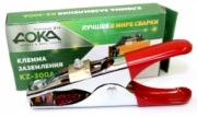 Клемма заземления КЗ-300 А 