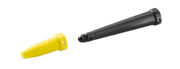 Комплект с мощным соплом Karcher для пароочистителей 2.863-263.0 от 10.09.2020 15:19:23