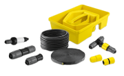 Комплект системы орошения KARCHER Rain System 2.645-238.0 от 10.09.2020 12:58:19
