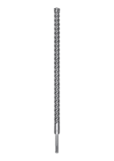 Бур Bosch SDS-Plus-5Х 25x200x250мм 2608836649 от 19.10.2020 10:24:10