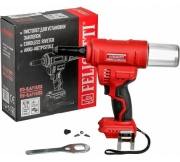 Заклепочник аккумуляторный Felisatti ПЗ-6,4/18Л3 (без АКБ и ЗУ) 5701.5.0.00 купить по цене 0 р