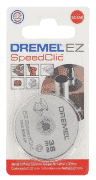 Набор DREMEL отрезные круги (SC456) 2615S456JC от 07.05.2020 18:09:58