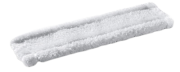 Насадка Karcher из микрофибры WV50 2.633-100.0 от 18.08.2020 12:57:27