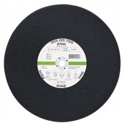 Круг абразивный STIHL по металлу/чугуну/асфальту 400х20х4.5мм 0835 030 7002 от 11.11.2020 18:59:42