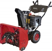 Снегоуборщик бензиновый REDVERG RD-SB71/1150BS-E RD-SB71/1150BS-E от 10.09.2020 13:18:56