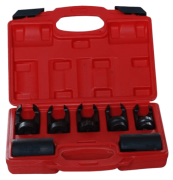 Головки специальные для форсунок AE&T 7шт MHR02590 от 10.09.2020 14:18:05