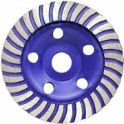 Чашка алмазная Cutop Profi 125*5.0*20*22.2мм, сегментированный турбо 69-12550 купить по цене 2 218 р
