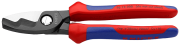 Кабелерез Knipex до 70 кв.мм, 200 мм KN-9512200 KN-9512200 от 10.09.2020 15:12:24