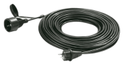 Кабель Karcher удлинительный 20 м 3х1,5 мм2 6.647-022.0 от 10.09.2020 15:12:28