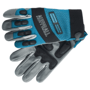 Перчатки MATRIX комбинированные GROSS Stylish XL* 90317 от 07.05.2020 18:29:49