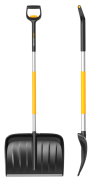 Лопата снеговая Fiskars телескопическая X-series 532 мм