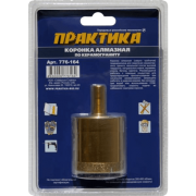 Коронка алмазная ПРАКТИКА Эксперт по керамограниту 45мм 776-164 от 10.09.2020 15:22:49