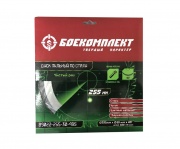 Диск пильный по стали 255x30мм, 48 зубьев БОЕКОМПЛЕКТ B9022-255-30-48S купить по цене 3 020 р