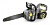 Пила цепная аккумуляторная KARCHER CS 330 Bp (50 В; Li-Ion; 3/8 дюйм; 1,1 мм; 35 см) 1.442-111.0 от