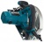 Пила дисковая MAKITA HS0600 189761 купить по цене 32 990 р Пила дисковая MAKITA HS0600 189761 купить по цене 32 990 р