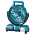 Вентилятор MAKITA DCF203Z аккумуляторный