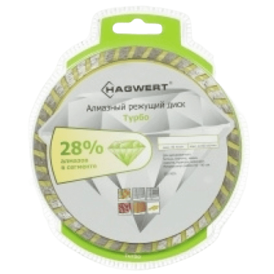 Диск алмазный Hagwert TURBO 180х22мм 500020 купить по цене 602 р
