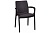 Стул Keter Bali mono 17190206 купить по цене 8 700 р