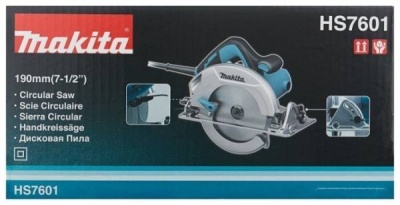 Пила дисковая MAKITA HS0600 189761 купить по цене 32 990 р