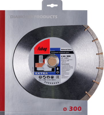 Диск алмазный Fubag Beton Extra 300х25.4 мм 37300-4 купить по цене 5 300 р