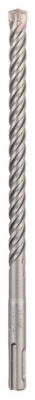 Бур по бетону Bosch SDS plus-5X 7x150x210мм 2608833787 купить по цене 425 р