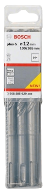 Бур Bosch SDS-Plus-5 12x100x165 мм, 10шт. 2608585629 купить по цене 2 217 р
