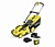 Газонокосилка KARCHER LMO 36-40 BATTERY Set 1.444-450.0 от 10.09.2020 12:50:19