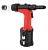 Пневмозаклепочник MESSER RL-4000MV 05-30-003 купить по цене 23 486 р