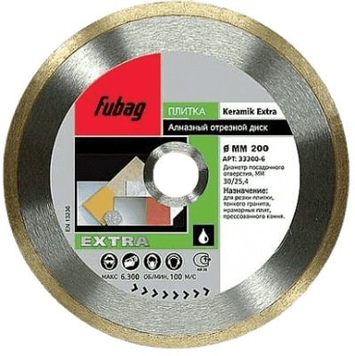 Диск алмазный Fubag Keramic Extra 300/30/25,4 33300-6 купить по цене 4 410 р