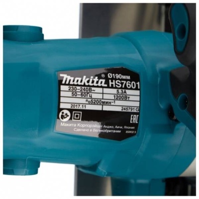 Пила дисковая MAKITA HS0600 189761 купить по цене 32 990 р