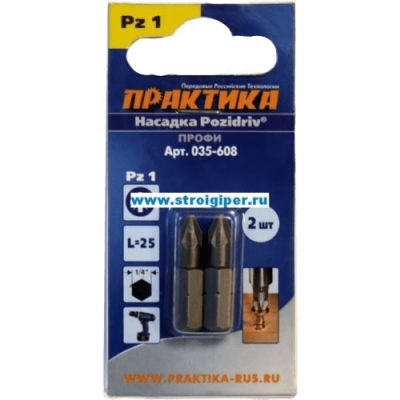 Бита ПРАКТИКА Профи PZ-1 х 25мм, 2шт 035-608 купить по цене 95 р