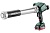Пистолет для герметика METABO KPA 12 600 601218800 01.12.2023 12:35:00