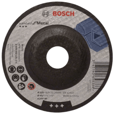 Круг зачистной Bosch по металлу 115x6х22.23мм Standart вогн. 2608603181 купить по цене 155 р