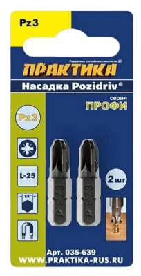 Бита ПРАКТИКА Профи PZ-3 х 25мм, 2шт 035-639 купить по цене 95 р