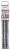Бур Bosch SDS-Plus-7X 10x150/215 мм 10шт 2608576185 от 19.10.2020 10:24:21