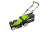 Газонокосилка электрическая GREENWORKS GLM1240 2505207